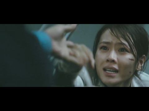 Ázsiai pokoli torony