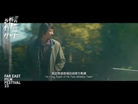 A valószínűtlen hős