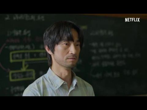 Mindannyian halottak vagyunk