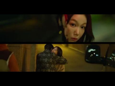 Szeretnélek utálni