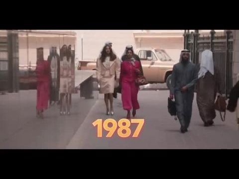 A tőzsde királynői