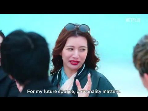 A szerelem határideje - 1. évad