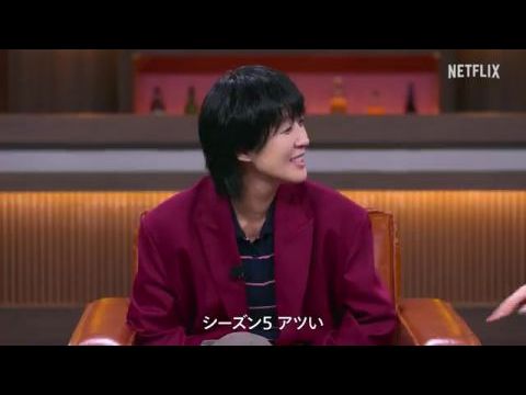 Szinglik pokla - 5. évad