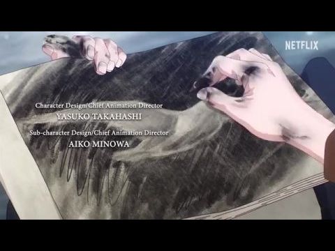 A szerelem prizmája