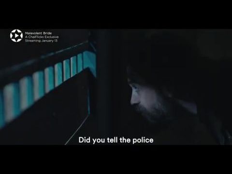 The Malevolent Bride