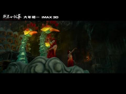 Ci Sha Xiao Shuo Jia