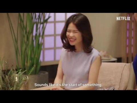 Vak szerelem: Japán