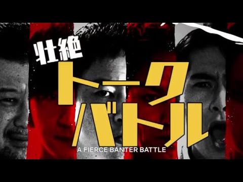 A legviccesebb szomorú történet