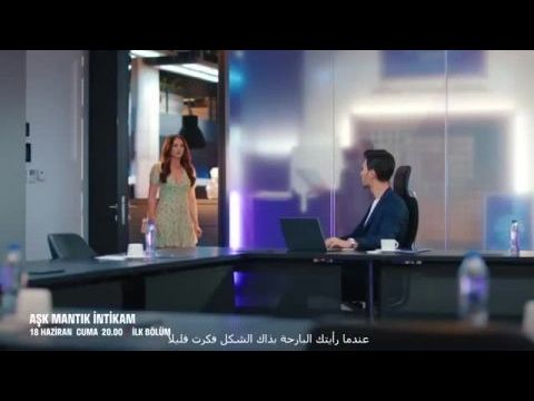 Szerelem és más bajok