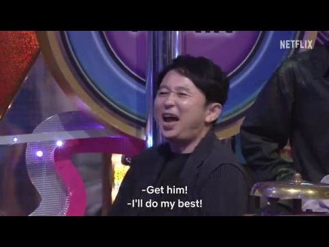 Ariyoshi támogatásával