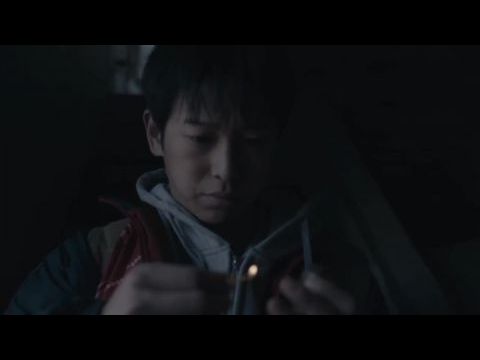 Da xiang xi di er zuo