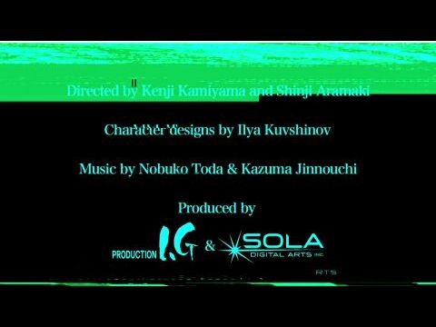 Páncélba zárt szellem: SAC_2045