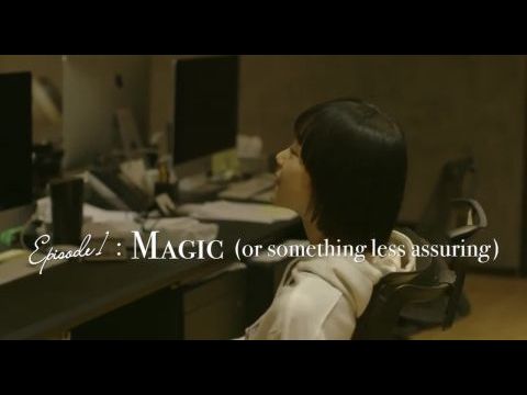 A szerencse és a képzelet kereke