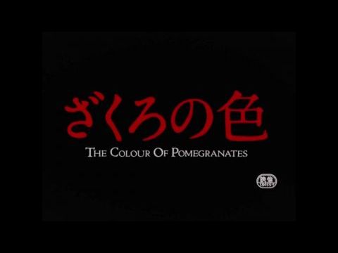 A gránátalma színe