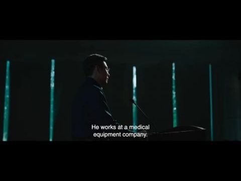 Egy család rövid története