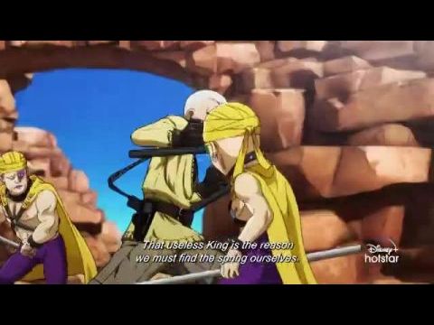 Sand Land: The Series