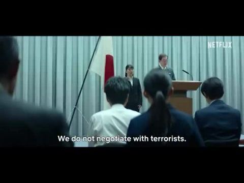 Robbanás a szuperexpresszen