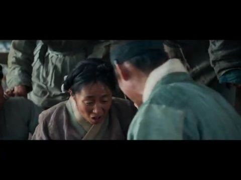 The Man Who Lives with the King