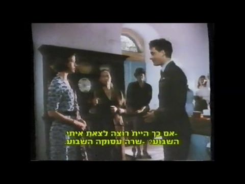 Örökké búcsúzunk