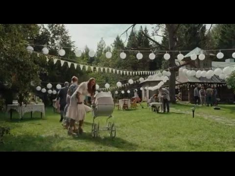 Az éjszaka szülötte