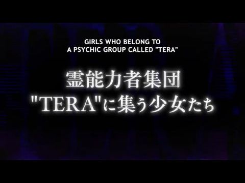 ゴーストコンサート : missing Songs