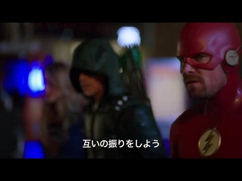 A zöld íjász - 147. rész