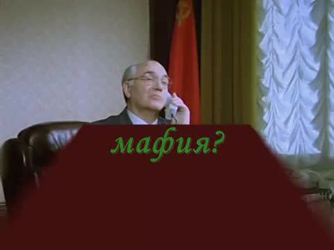 Gyerivaszovszkaján szép idő van, avagy Brighton Beachen esik az eső