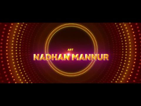 Oru Caribbean Udayippu