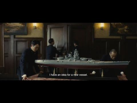 Archimedes no Taisen