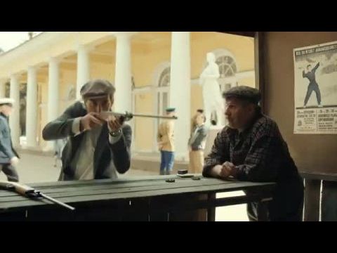 Spy/Master - 1. évad