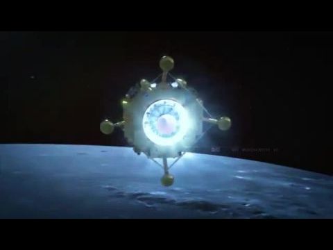 A Hold Sötét oldala