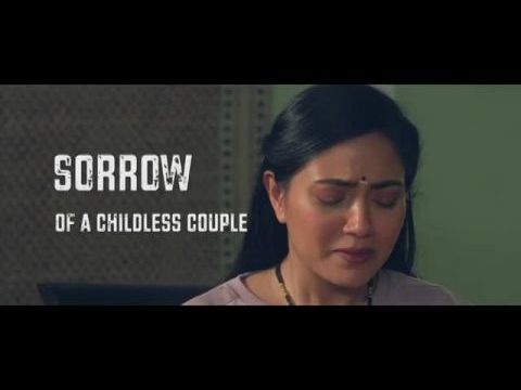 भारत पुत्र को ट्रॉय करें