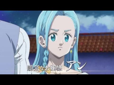 A hét főbűnös: Az apokalipszis négy lovagja