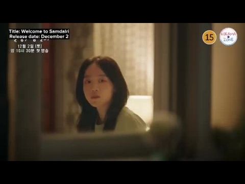 Üdvözöl Samdal-ri! - 1. évad