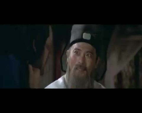 Feng liu duan jian xiao xiao dao