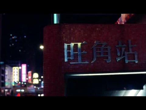 Ahogy peregnek a könnyek