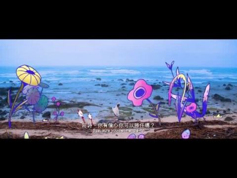 The Lyricist Wannabe