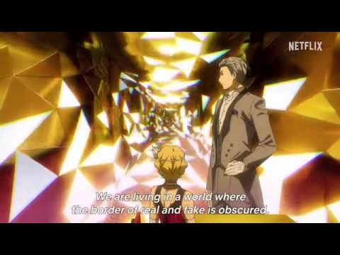 Grimm: Horrorvariációk - 1. évad