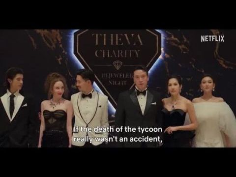 A ház ura - 1. évad