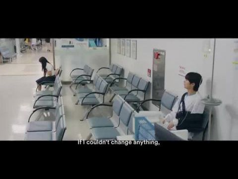 선재 업고 튀어