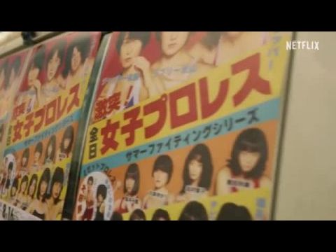 A gonoszok királynője - 1. évad