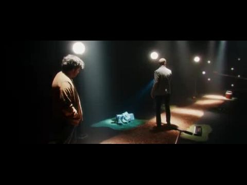 Me, Myself & The Void