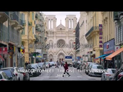 Offline szerelem - 1. évad