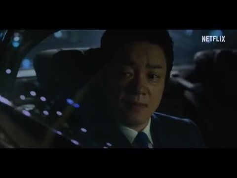 Könyörtelen bosszú