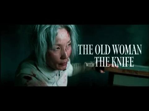 The Old Woman with the Knife