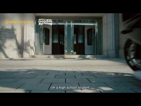 Eon-deo-keo-beo Ha-i-seu-kul