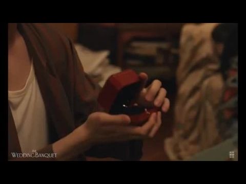 The Wedding Banquet