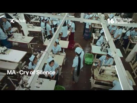 MA - Cry of Silence