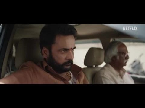 Court - State Vs. A Nobody