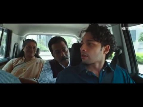 Do Deewane Seher Mein